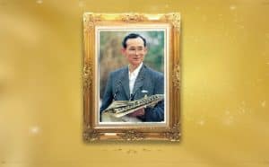 วันคล้ายวันสรรวคต ร.9-01
