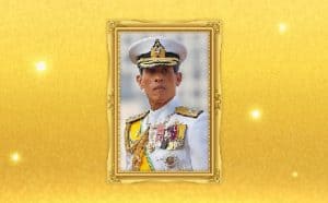 วันเฉลิมพระชนมพรรษา ร.10-01